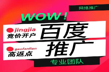 案例解析：短视频平台信息流广告创意