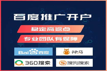 企业如何通过信息流代理优化内部沟通流程
